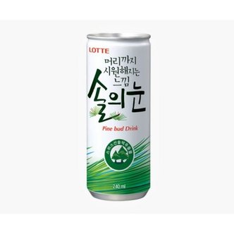 텐바이텐 솔의눈 240mlX30ea