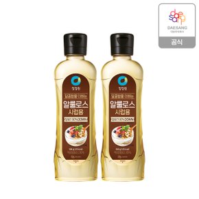 알룰로스 시럽용 500g x 2개