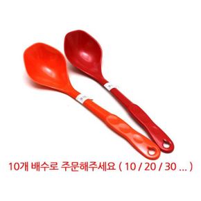 파인쿡 멜라민 칼라 만두국자 특대 주방국자