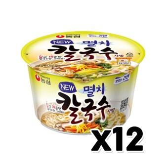  농심 멸치칼국수 큰컵사발면 75g x 12개