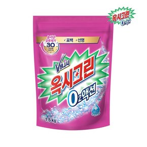 오투액션 분말 표백제 1.5kg x1개