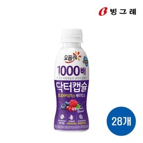 빙그레 요플레 닥터캡슐 베리믹스, 130ml, 28개