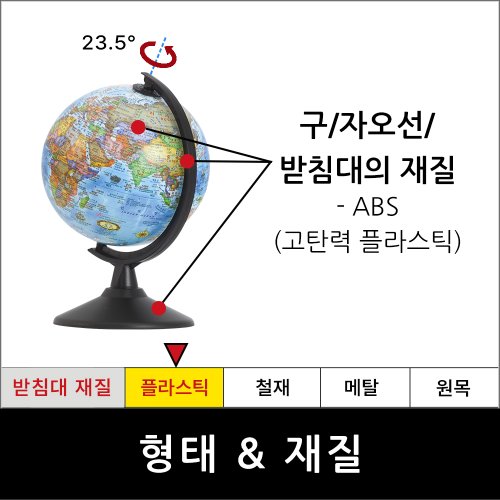 상품이미지5