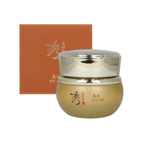 본 탄력 크림 75ml