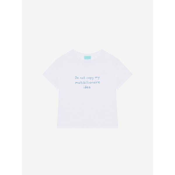 Do Not Copy Tee