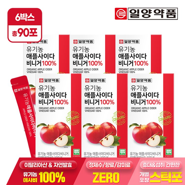일양약품 유기농 애플사이다 비니거 100% 스틱 6박스 90포