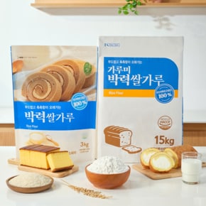 새롬푸드 가루미 국산 박력쌀가루 제빵용 제과용 쌀가루 15kg
