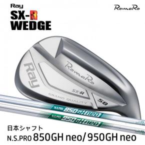 3493096 RomaRo Ray SX-R WEDGE 로마로 레이 에스엑스 얼 웨지 일본 샤프 WA3333261