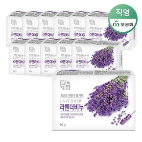 [eTV] 무궁화 자연미인 라벤더비누 90g x 12개[35938777]