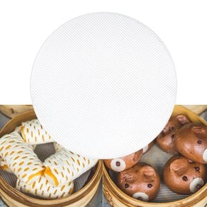 AP 실리콘시트 FMW 푸드메쉬 원형 130mm 1장 화이트 찜판 깔판 실리콘 찜시트 깔개