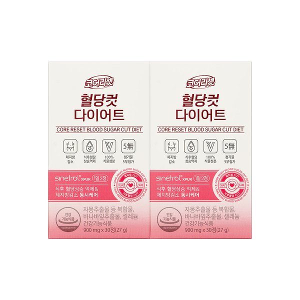 코어리셋 혈당컷 다이어트 15일분(30정) 2개입