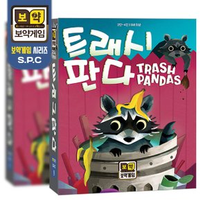 게임 트래시판다 카드게임