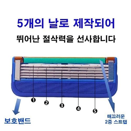 상품이미지4