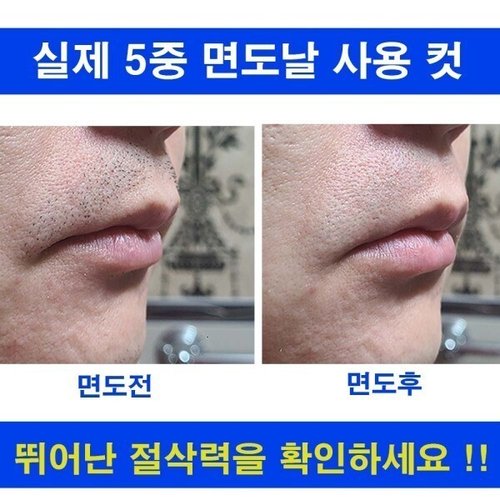 상품이미지5