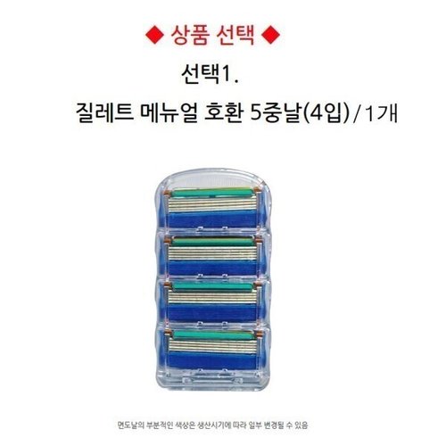 상품이미지9