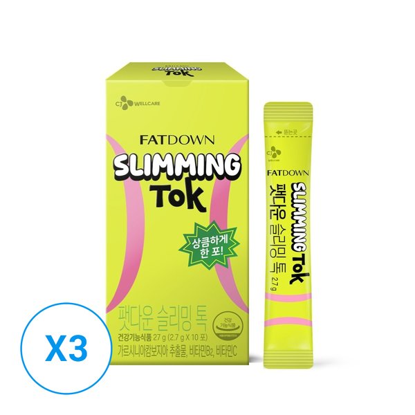 팻다운 슬리밍 톡 2.7g*10포 x 3개 / 깔라만시맛