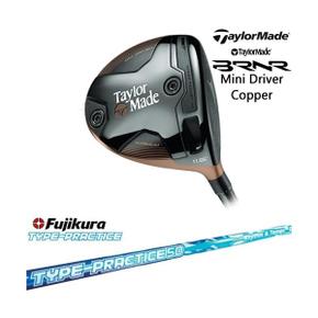 5569893 테일러메이드 BRNR Mini Driver Copper 2024년 (US 모델) 버너 미니  DA3388649