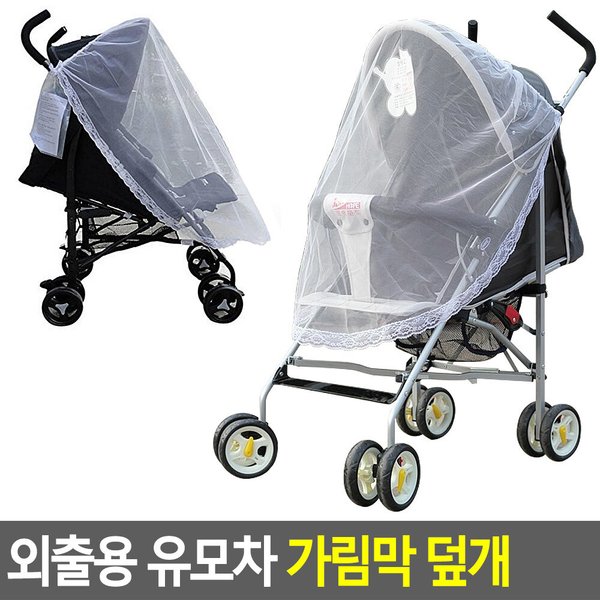 확대된 대표 상품이미지1