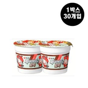 농심 짜장범벅컵 x30개 BOX