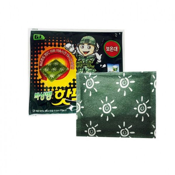 [홈앤시스] 온기가득 박상병 핫팩(140g) (10개입)