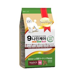 나인케어 피부관리 3kg