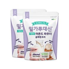 메가커피 밀가루대신 아몬드가루 500g 2개세트