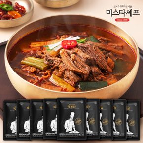 미스타셰프 육개장 600g x 9팩