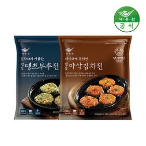 사옹원 부침명장 한입 땡초부추전 300g 1개 + 아삭김치전 300g 1개