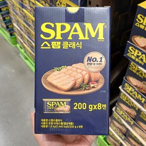 CJ 스팸 싱글 클래식 200g x 8