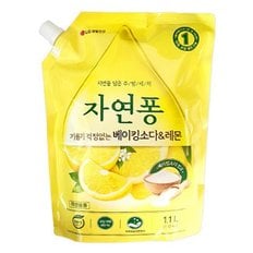 자연퐁 베이킹소다&레몬 리필 1.1L