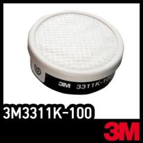 3M 3311K-100/3200방독마스크필터/방독정화통/개당