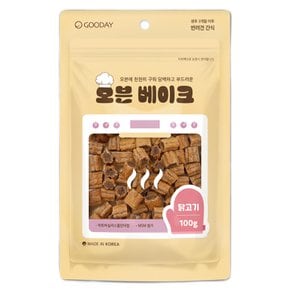 강아지간식 오븐베이크 닭고기 100g