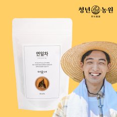 청년농원 연잎차 1g x 100개입