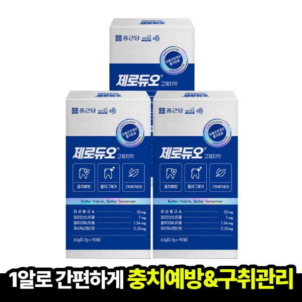 상품이미지1