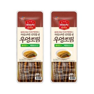 CJ제일제당 하선정 김밥용 우엉조림 130g x2개