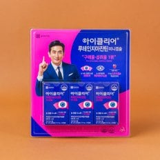 종근당건강(주) 아이클리어 루테인지아잔틴 미니캡슐