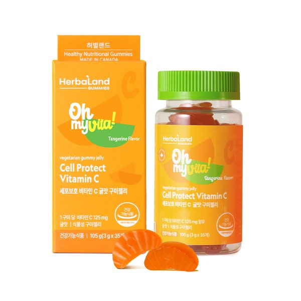 세포보호 비타민C 귤맛 구미젤리/ 35일분