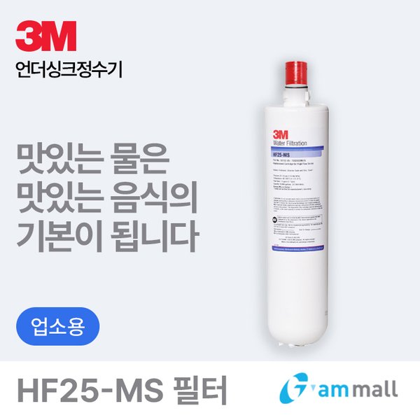 확대된 대표 상품 이미지1