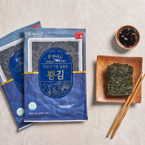 상품이미지3