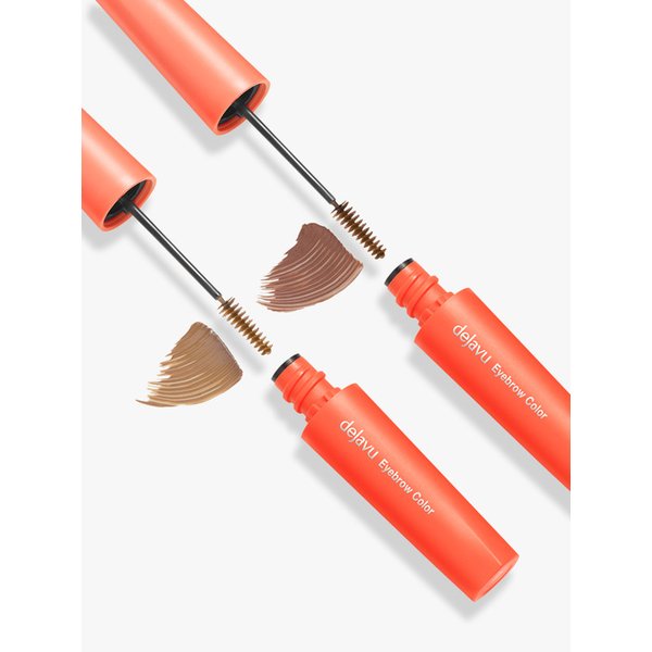 아이브로우 컬러