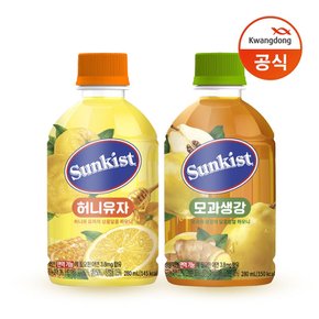 [G] 썬키스트 280ml 모과생강 12입 + 허니유자 12입