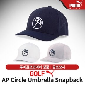 (정품)푸마 아놀드파머 Circle Umbrella Snapback모자