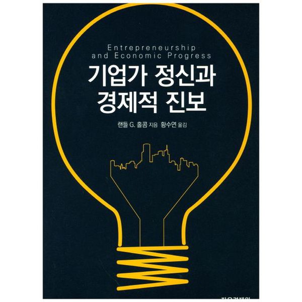 확대된 대표 default