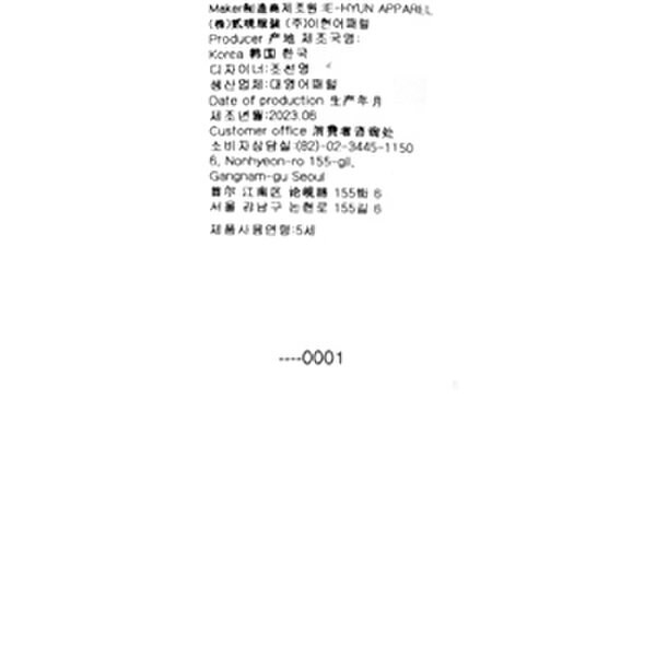 상품이미지10