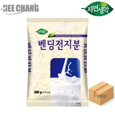 희창 벤딩전지분900g 1박스(900g x 12개) 자판기용 우유분말가루 크리마 프림 프리마