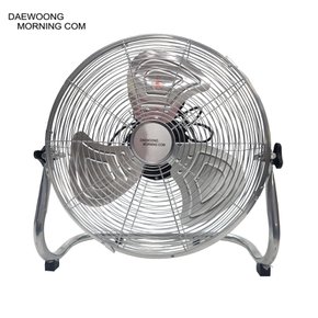 모닝컴 스틸날개3엽 업소용선풍기 (16인치/40cm) 대형선풍기 산업용 공업용 DWF-MT4316