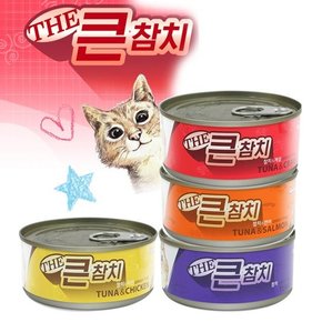 더큰참치 160g x 24개 4종 고양이캔 고양이간식