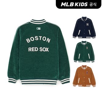 MLB키즈 (공식)24FW 바시티 점퍼 (3color) 7AJPV0144