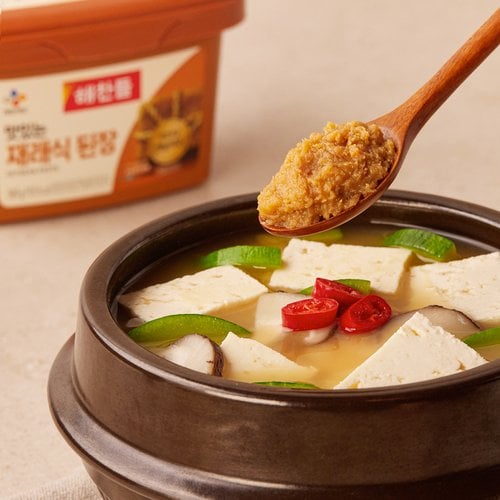 상품 이미지3