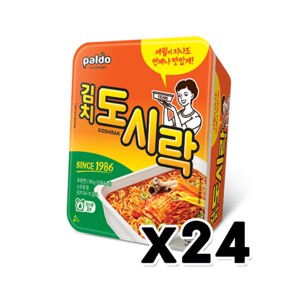 팔도 김치도시락 소컵 86g x 24개 1박스